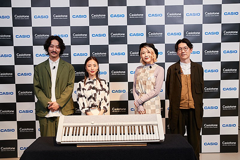 Ｋａｎ　Ｓａｎｏ「Kan Sano、電子キーボード“Casiotone”新製品発表会にハラミちゃん、MEGUMI、上杉柊平と登場」1枚目/7