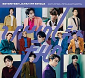 SEVENTEEN「初回限定盤B」3枚目/7