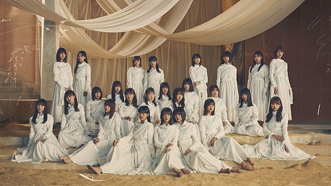 櫻坂46「櫻坂46、デビューカウントダウンライブ＆メイキングのダイジェスト映像を公開」1枚目/6