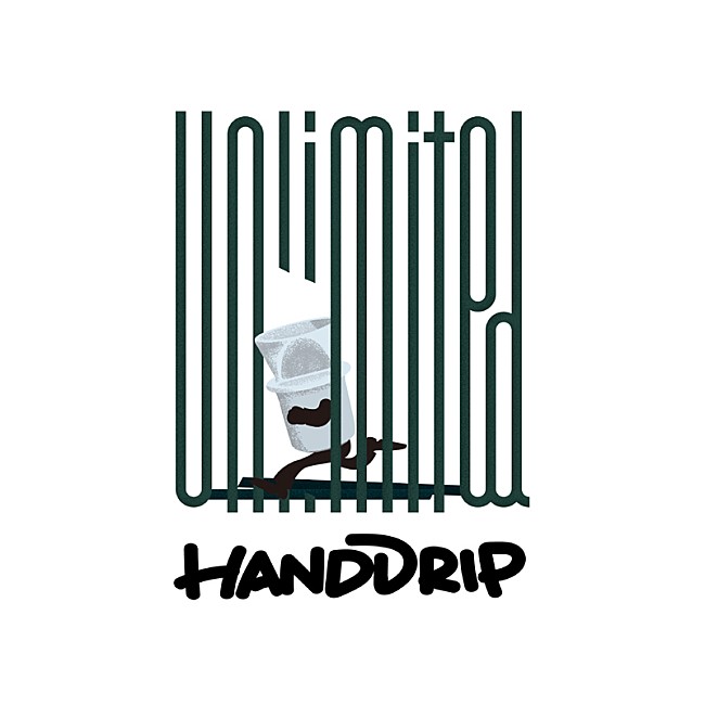 ＨＡＮＤ　ＤＲＩＰ「」9枚目/9