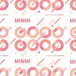 「MINMIが貧困に苦しむ子供達のためのチャリティーソングを配信、売り上げは全額寄付へ」