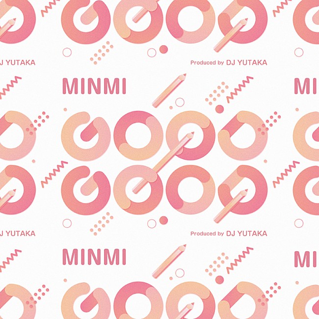 MINMI「MINMIが貧困に苦しむ子供達のためのチャリティーソングを配信、売り上げは全額寄付へ」1枚目/2