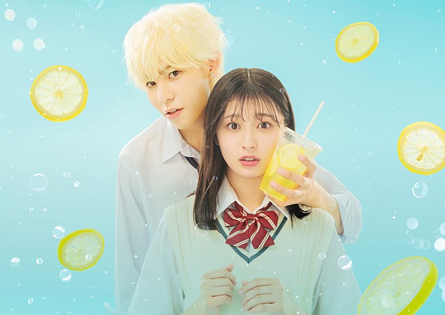 「Snow Manラウール×吉川愛、映画『ハニーレモンソーダ』スペシャルメイキングムービー到着」1枚目/1