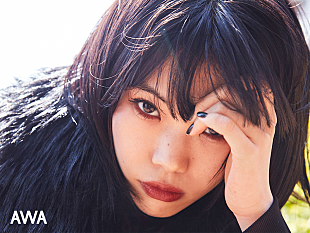 「アイナ・ジ・エンドのプレイリスト公開、「自分に影響を与えた楽曲」をテーマにセレクト」