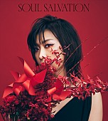 林原めぐみ「林原めぐみの新シングル「Soul salvation」発売、アニメ『SHAMAN KING』OP曲＆ED曲収録」1枚目/1