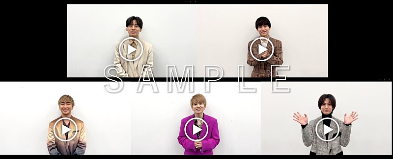 「購入特典メッセージ動画サンプル」4枚目/4