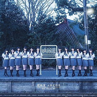 「【ビルボード】≠ME『超特急 ≠ME行き』総合アルバム首位　『アイナナ』最新作／宇多田ヒカルが続く」