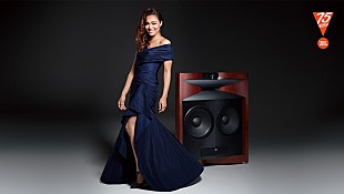 「Crystal Kay、JBL75周年を記念したブランドアンバサダーに就任　4/28には就任記念ミニライブも」