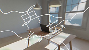 「KIRINJI、新体制初SG「再会」配信開始＆リリックビデオ公開」