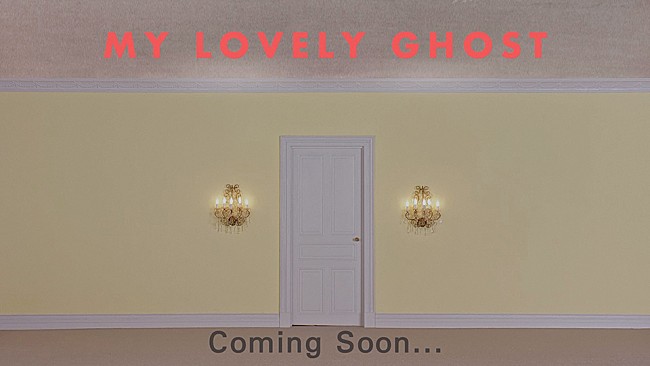 「YUKI、「My lovely ghost」MVティザー映像公開」1枚目/4