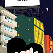 「冨田ラボ、9名のシンガー集結『MAP for LOVE』リリース決定」1枚目/2