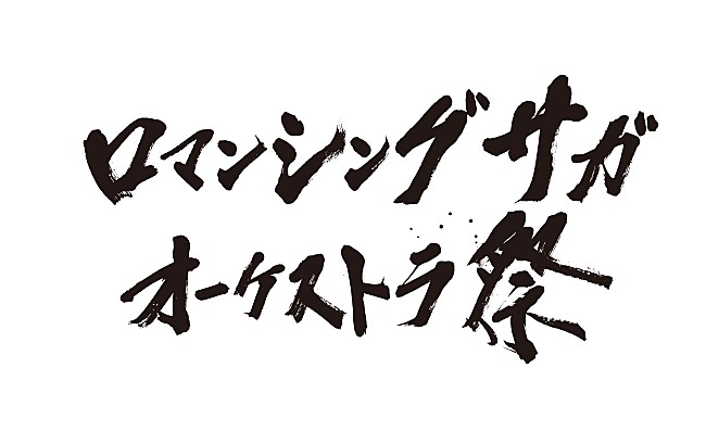 スクウェア・エニックス「」2枚目/2