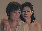 ＡＪＩＣＯ「AJICOの新作EPは『接続』、DVDに2000年開催のワンマンライブ収録」1枚目/3