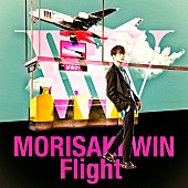 MORISAKI WIN「」3枚目/3