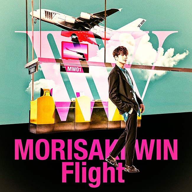 MORISAKI WIN「」3枚目/3