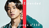 Who-ya Extended「Who-ya Extended、「THE FIRST TAKE」に登場　「VIVID VICE」をアコースティックアレンジで」1枚目/1