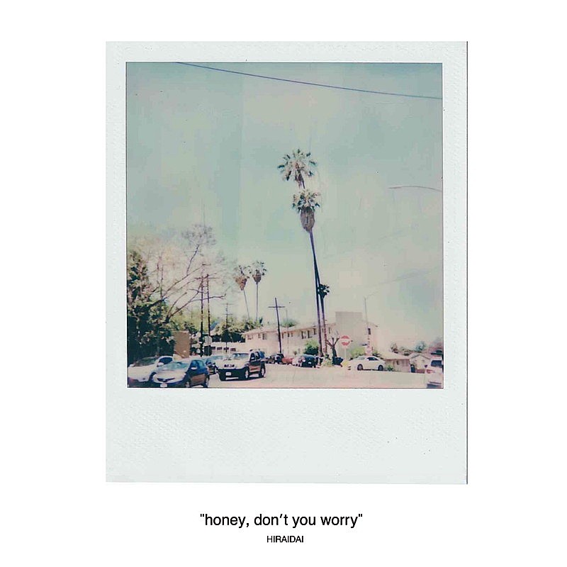 平井 大、2021年連続配信第2弾「honey, don't you worry」配信開始 