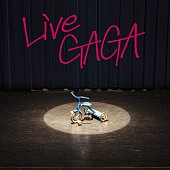 「WEAVER、新曲「LIVE GAGA」配信決定」1枚目/2