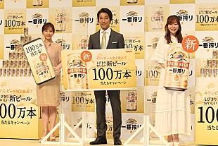「田中みな実＆指原莉乃、堤真一の夫婦で料理エピソ－ドに　「めちゃくちゃ理想的」」