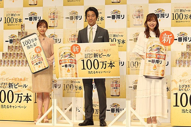 「田中みな実＆指原莉乃、堤真一の夫婦で料理エピソ－ドに　「めちゃくちゃ理想的」」1枚目/1