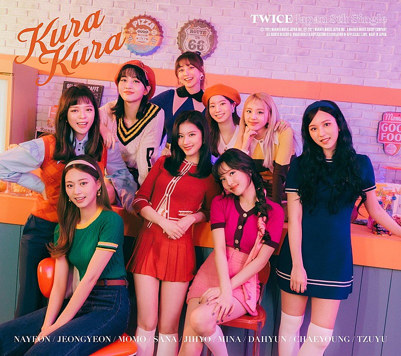 TWICE、新曲「Kura Kura」MV公開