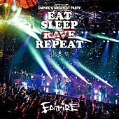 ＥＭＰｉＲＥ「EMPiRE、【EGP】ライブ映像4曲サブスク映像配信決定」1枚目/5