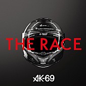 Ａｋ－６９「」2枚目/3