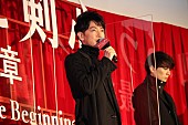 「佐藤健『るろうに剣心』最終章公開に「非常に感慨深い」　青木崇高、蒼井優が佐藤の“知られざる顔”を暴露」1枚目/1
