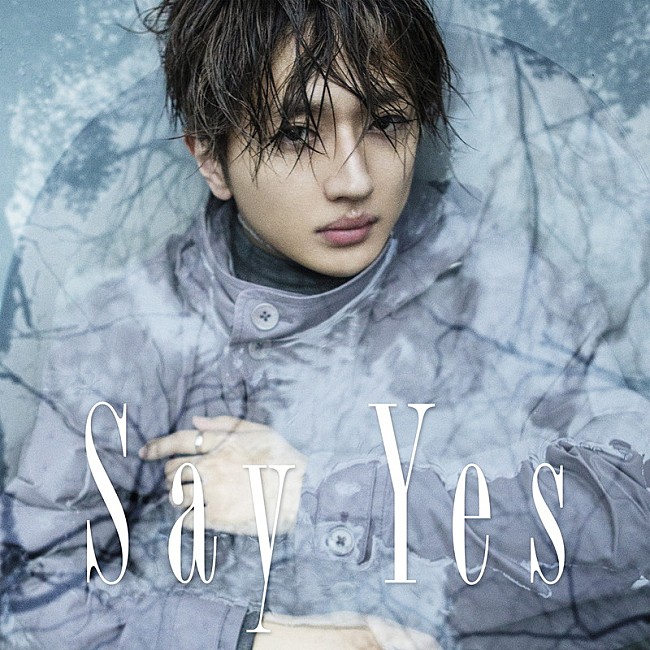 Ｎｉｓｓｙ（西島隆弘）「Nissy、新曲「Say Yes」バスタブに浸かったジャケット公開　ラジオ初オンエアも決定」1枚目/1