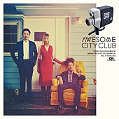 Awesome City Club「Awesome City Club「勿忘」ストリーミング累計1億回再生突破」1枚目/1