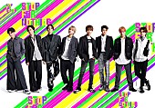 FANTASTICS from EXILE TRIBE「FANTASTICS from EXILE TRIBE、5/19リリースシングルより「STOP FOR NOTHING」リリックビデオを公開」1枚目/2