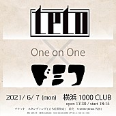 ｔｅｔｏ「tetoとドミコの2マンライブ【One on One】6月開催」1枚目/1