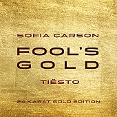 ソフィア・カーソン「ソフィア・カーソン、ティエストとタッグを組んだ「Fool&amp;#039;s Gold」の新ver.公開」1枚目/3