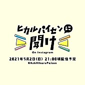 宇多田ヒカル「」3枚目/4