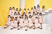 日向坂46「日向坂46、ニューシングル『君しか勝たん』最新アー写を公開」1枚目/11