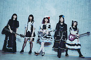 「BAND-MAID、5/26発売映像作品から「Warning!」を先行公開＆ティザー映像Twitterで公開」