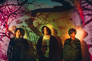 「ヒトリエ、「3分29秒」先行配信スタート＆幻想的な照明でメンバーが演奏するMVを公開」