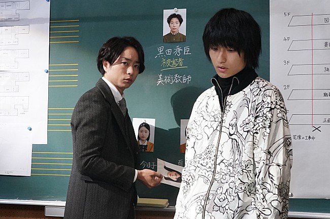 「「ネメシス」撮影現場リポ－ト　櫻井翔「バチバチのお芝居が始まるなという予感」」1枚目/1