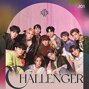 「【ビルボード】JO1『CHALLENGER』初週289,433枚でシングル・セールス首位」