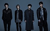 Official髭男dism「Official髭男dism、アニメ主題歌「Cry Baby」ティザー映像を公開」1枚目/4