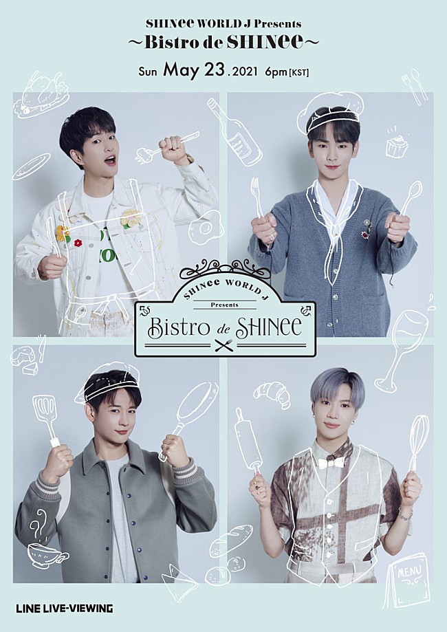 SHINee「SHINee、テミン入隊前にオンラインファンミーティングを開催発表」1枚目/1