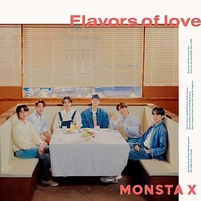 ＭＯＮＳＴＡ　Ｘ「【先ヨミ】MONSTA X『Flavors of love』16,095枚を売り上げアルバム首位独走中　宇多田、YUKIが続く」1枚目/1