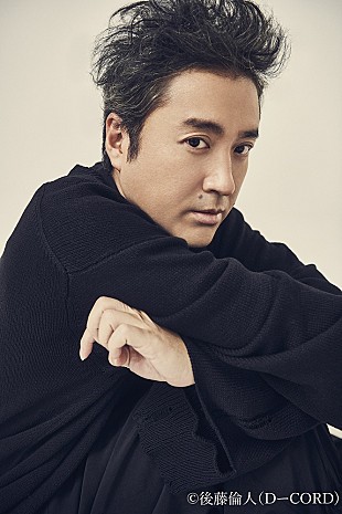 「ムロツヨシが初のヴォーカルレコーディングに挑戦　スカパラ「めでたしソング feat.ムロツヨシ」が5/19リリース」