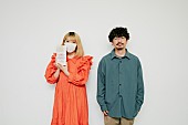 ラブリーサマーちゃん「ラブリーサマーちゃんと後藤正文の対談が『APPLE VINEGAR -Music Award-』特設サイトで公開」1枚目/3