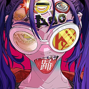 「【ビルボード HOT BUZZ SONG】Ado「踊」が首位　星野源「不思議」が2位に続く」