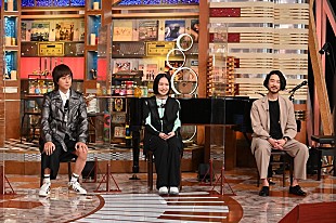 「大橋トリオ、5/9放送の『関ジャム 完全燃SHOW』に出演」