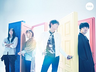 「BIGMAMA、“What a Beautiful MUSIC！”をテーマにプレイリストをAWAで公開」