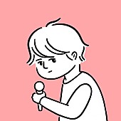 「太志（元Aqua Timez）のソロプロジェクト“Little Parade”、父親との思い出を綴った「ウィスキー」動画を公開」1枚目/4