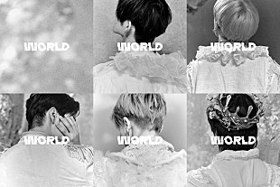 「TOMORROW X TOGETHER、AL『The Chaos Chapter: FREEZE』コンセプトフォト“WORLD”バージョン公開」