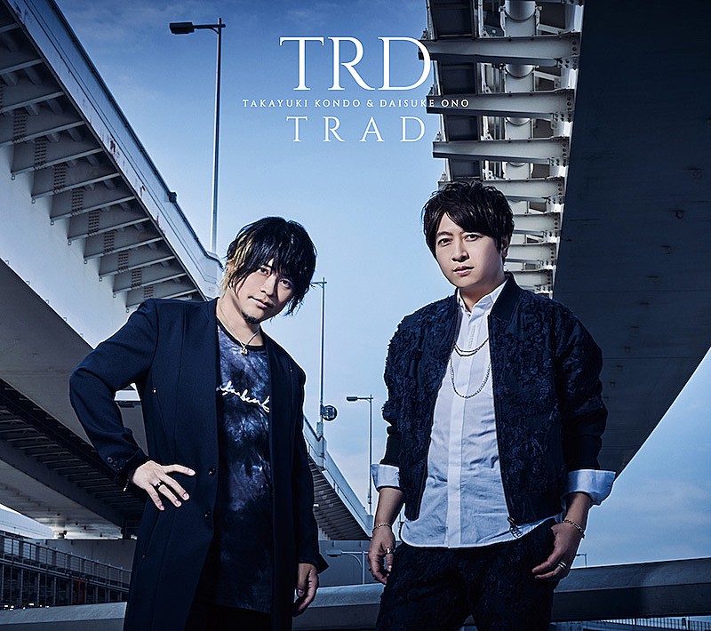 ＴＲＤ「近藤孝行×小野大輔によるTRD、「Take You Higher」MV＆ジャケット公開」1枚目/3